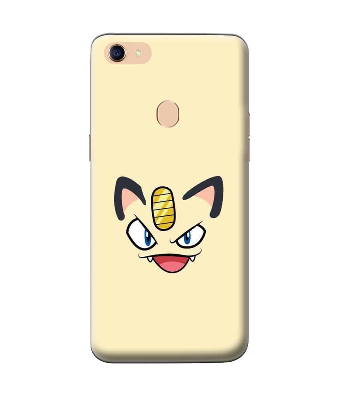 oppoF5-41